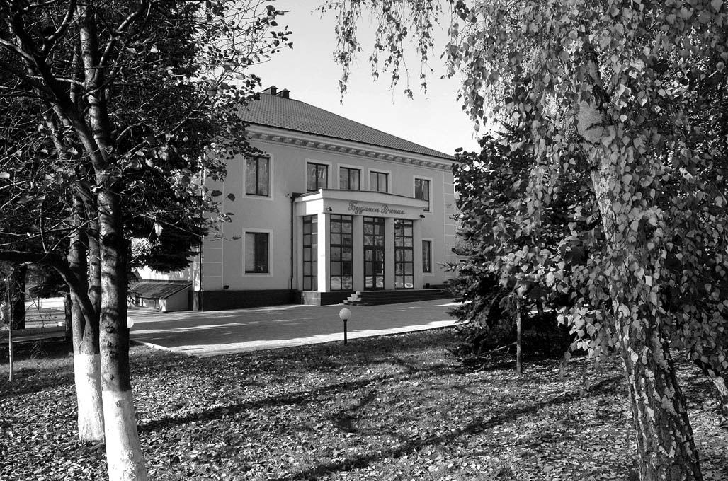 фото: Донецький науковий центр ДНЦ) НАНУ та Міністерства освіти і науки України